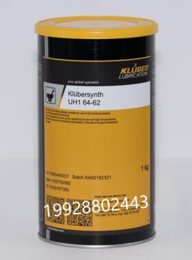 克鲁勃Klubersynth UH1 64-62 1302 2403食品和制药工业用润滑脂