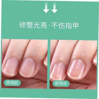 Nano Glass Nail File Nail Buffer Sanding Buffing Polishing