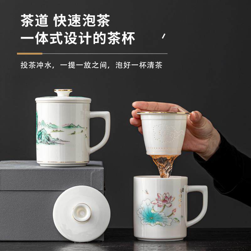 新款直销办公杯商务礼品开学季礼物送老师伴手礼随手礼盒客户员工