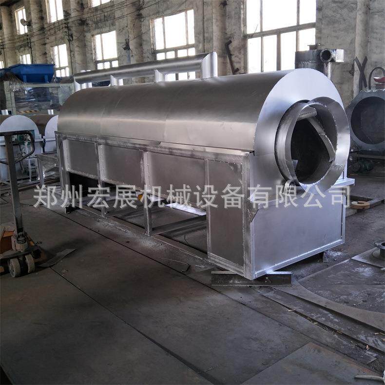 糖炒栗子机炒瓜子机器小型电磁滚筒商用炒料机摆摊烘干机