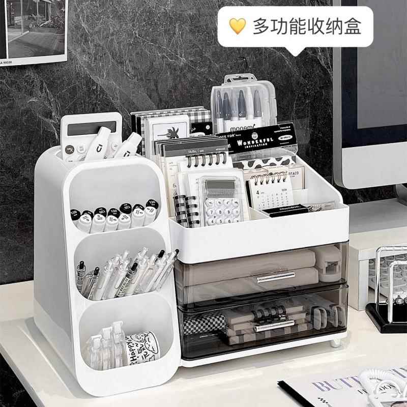 盒桌面收纳抽屉大式学生宿书289桌文具容量置物架多舍功能笔筒笔