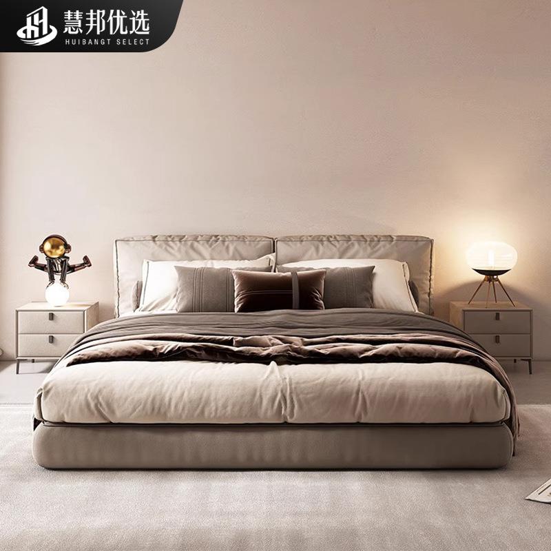 布艺双床人床1.8大主卧M婚床意式OEY极简豆腐块床技落地床科布艺