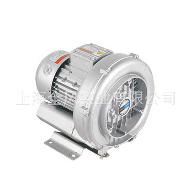 .高压 小型氧曝气风机小型风机25kw0增鱼池高压漩涡250w,五金/工具,风机/鼓风机/通风机,淘宝优惠券,粉丝福利购,淘宝优惠卷