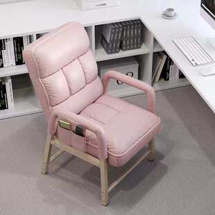 书房电学习竞座椅靠背舒服电脑家用卧室办公懒人书桌沙发久坐椅子