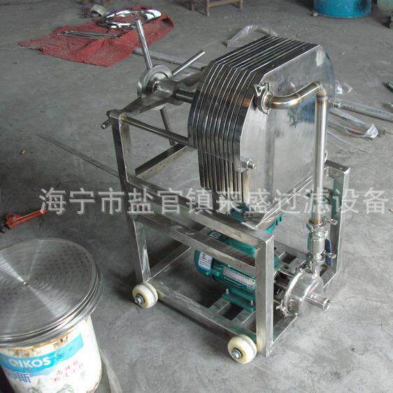 不锈钢PP聚丙烯板框过滤器 多层板框过滤器 精密过滤 膜过滤