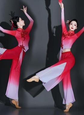 正品胶秧歌飘服演出服女艺考红色舞蹈服装中州国风手典绢古舞逸表