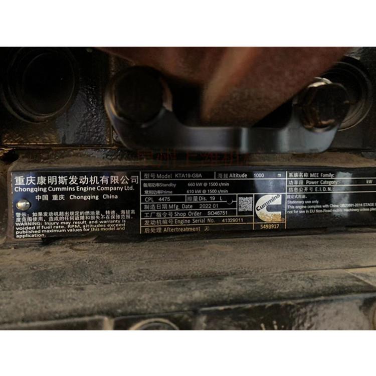 康明斯 KTA19-G9A 发动机零件 缸套活塞气门缸床整机配件都有