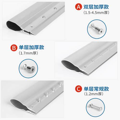 工厂丝印刮刀柄/铝柄/刮刀/刮墨刀 PCB手印刮刀柄 35元/米 单双层