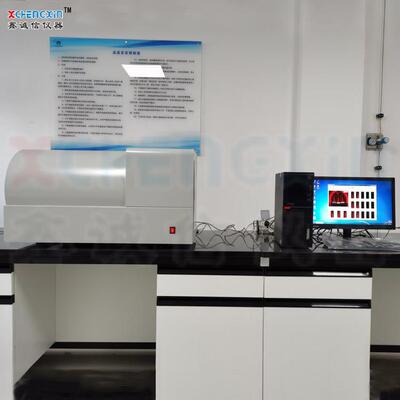 厂家直供煤炭灰熔点检测设备微机灰熔点测定仪灰熔融性测试仪