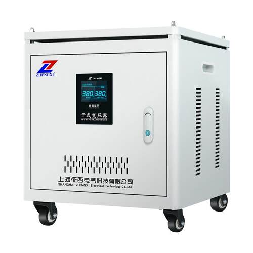 三相隔离变压器铜芯大功率380V转220V工业机床专用升降变压器