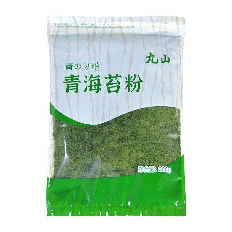 寿司材料青海苔粉200克紫菜粉碎海苔 章鱼小丸子饭团饼干 干烘焙