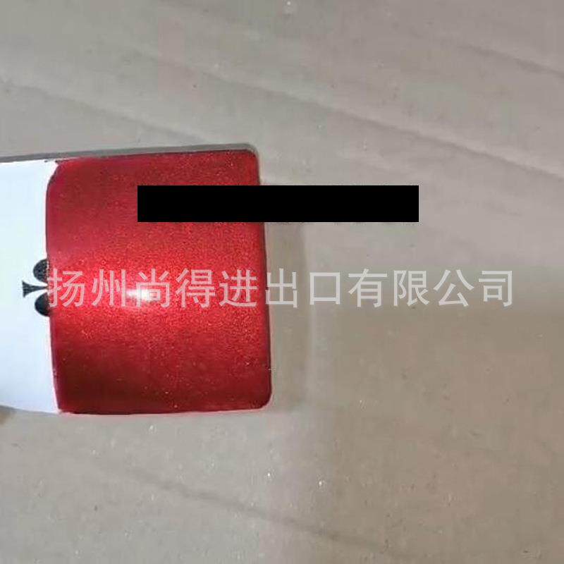 水性不锈钢展示架改色喷涂红珍珠双疏聚合色漆附着力强抗划痕油漆