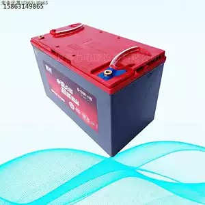Аккумуляторная поломоечная машина Dechao 6EVF110, подметальная машина 12V110AH, необслуживаемый патрульный экскурсионный аккумулятор