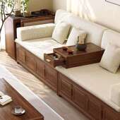 胡桃木罗汉床实黑sud 仿古禅简约客 1023木沙发意床榻物箱体新中式