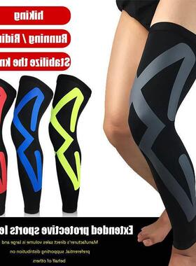 Leg Support Varicose Veins Knee Compression Sleeve Socks Sto