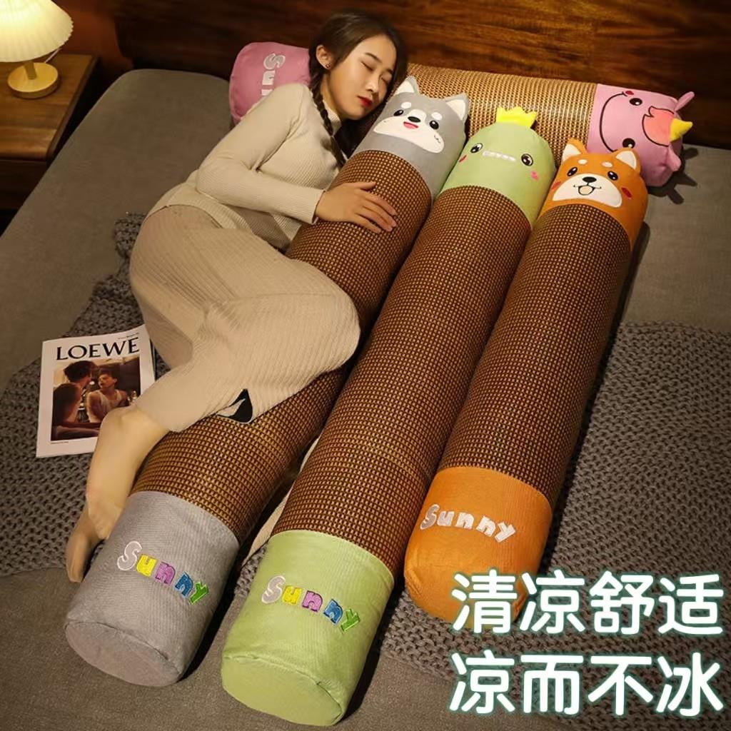 长条夹腿睡眠抱枕冰丝乳胶圆柱抱枕藤席长条枕卧室侧睡夹腿睡觉神