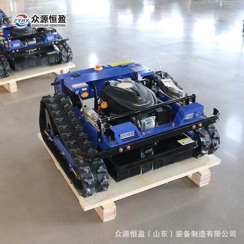 智能操作园林果园割草碎草机 木箱出口法国15马力小型遥控割草机