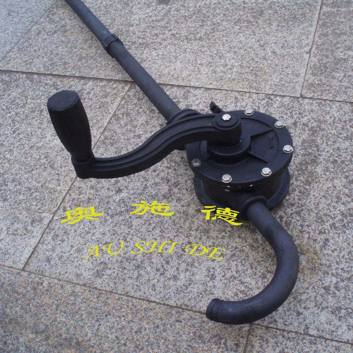 塑料手摇油泵 防腐防爆手摇油泵 手摇油泵 PPS塑料油泵耐腐蚀油泵