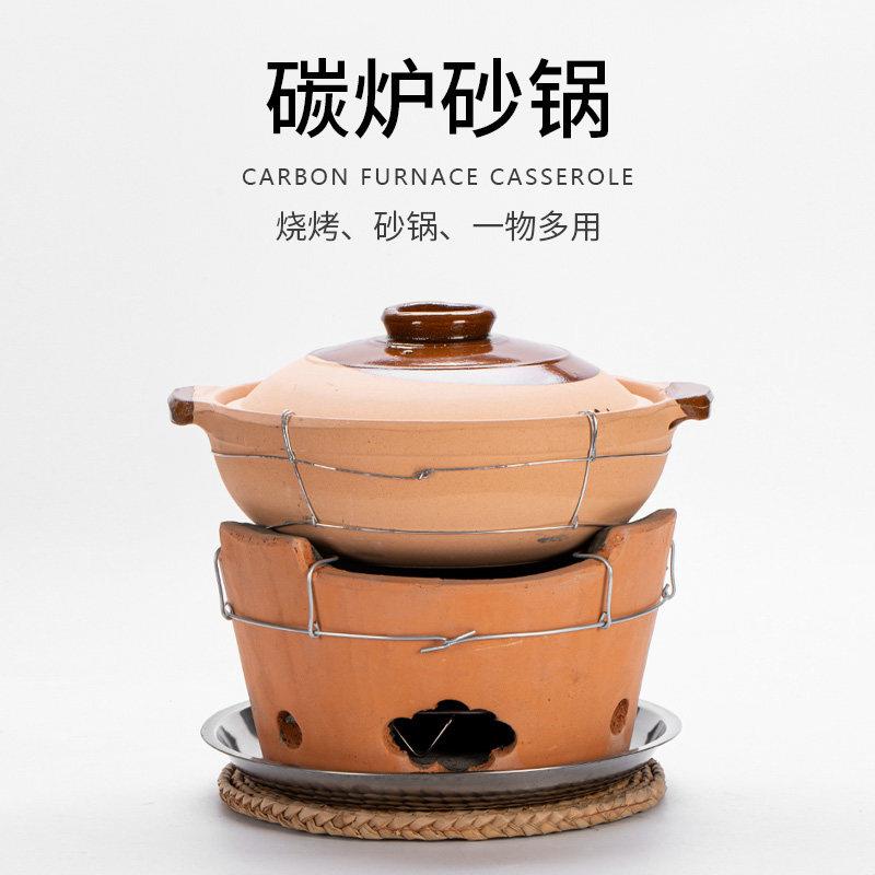 网红港式打边炉土砂锅火锅耐高温碳烤炉泥炉明火家用砂锅柴火炉