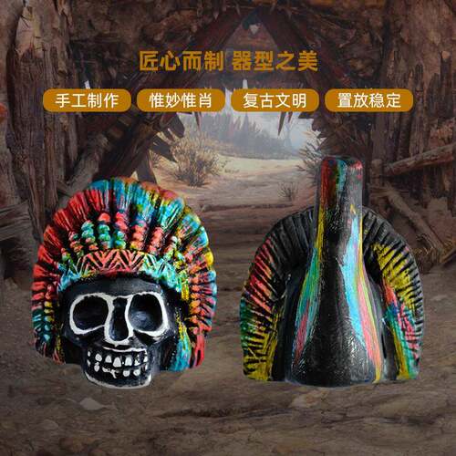 现货阿兹特克恐怖死亡哨印第安文化骷髅鬼哨阿兹特克哨子
