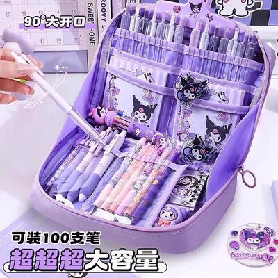 12-layer Kuromi Pencil Case Girl Pencil Case Purple Primary