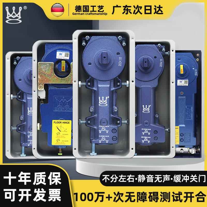 玻璃门地弹簧220B铝合金木门有框无框玻璃加重818地璜配件通用型