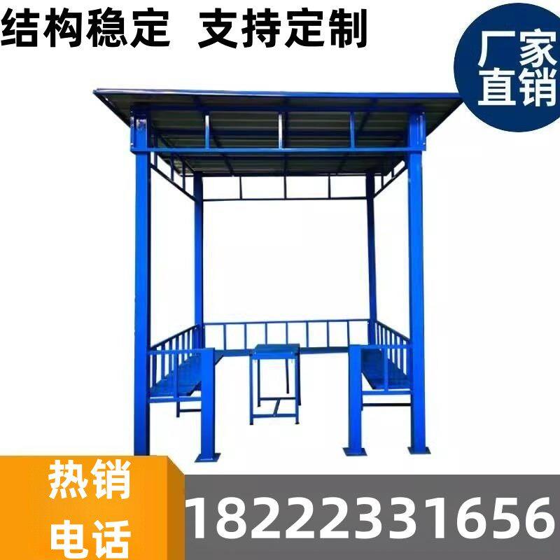 工地休息棚茶水亭吸烟棚吸烟亭休息室防护棚木工防护棚