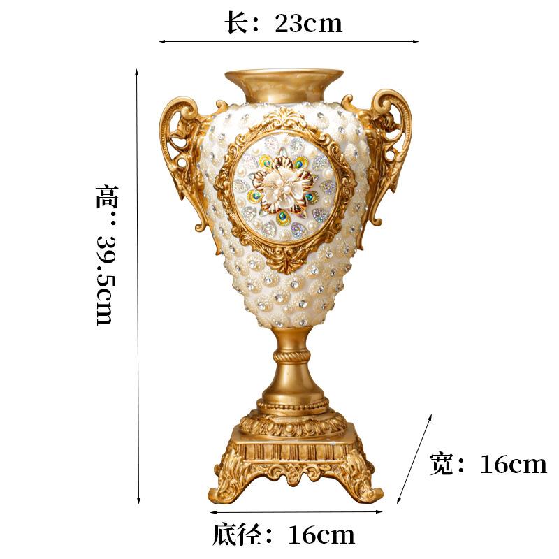 式花欧花瓶三件套摆件客厅插花复古通用款创意高档奢干华电视柜玄