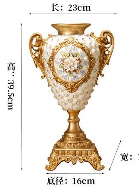 式花欧花瓶三件套摆件客厅插花复古通用款创意高档奢干华电视柜玄