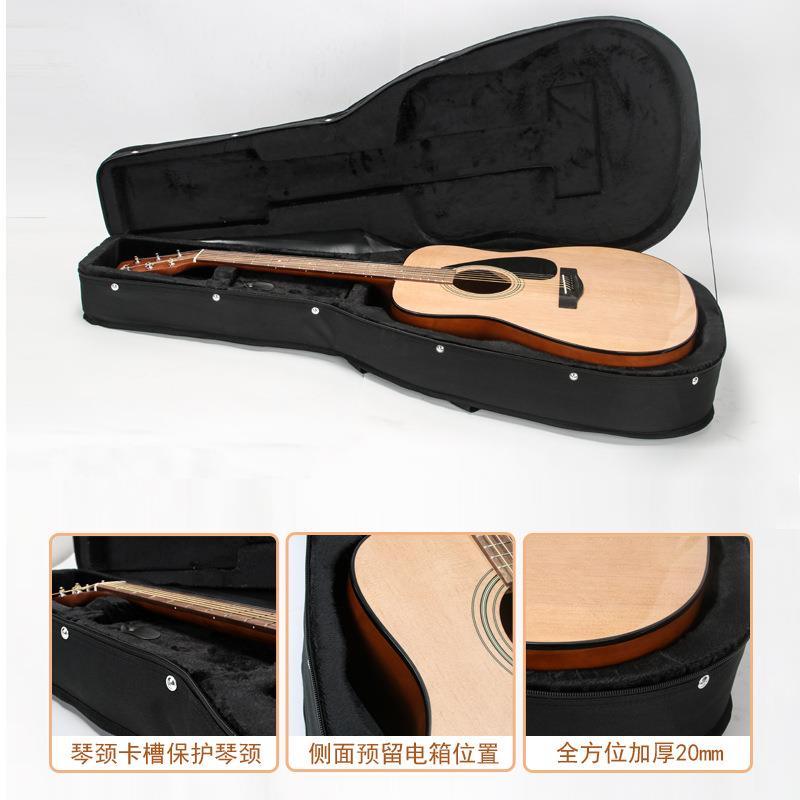 吉他琴盒40寸可4典寸民谣木吉他轻体盒38寸吉它包古391寸琴箱HSV