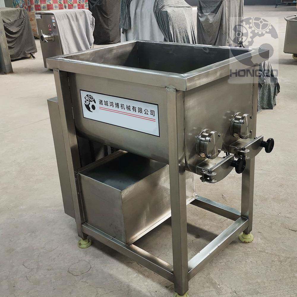 双绞龙拌馅机饲料制作肉泥罐头搅拌设备鸿博机械加强型拌料机