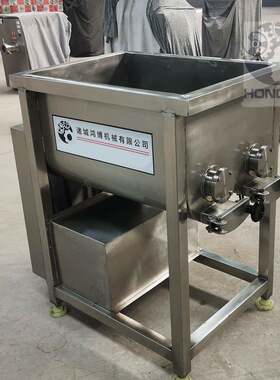双绞龙拌馅机饲料制作肉泥罐头搅拌设备鸿博机械加强型拌料机