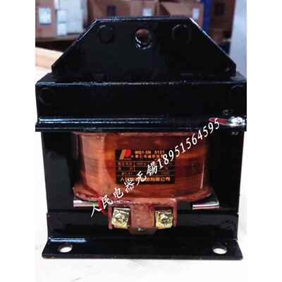 中国人民电器 牵引电磁铁MQ1-5121 5N 冲床配件 正品保证