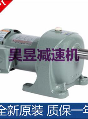 电机F-32-20-1.5 B-22-50-0.4卧式齿轮马达EP+减速机