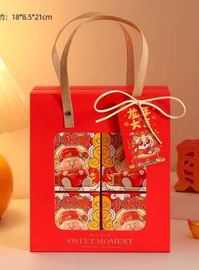 打工人工位摆件财神爷小神仙办公室桌面装饰品车载治愈生日礼物