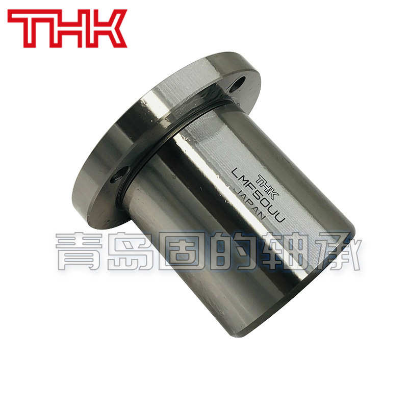 THK圆形法兰轴承 LMF50UU 直线运动系统 LMF38LPP  六列滚珠 含税