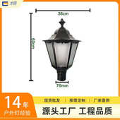 批发路灯头led庭院灯景观灯六角灯头公园小区高杆路灯头灯罩配件