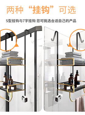 A子6L浴室置F76TM57J架物免孔淋浴房挂篮架卫生间毛巾架太打空铝