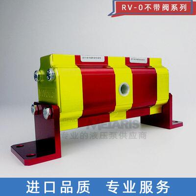 vivoil维沃尔9RD0207液压系统铝合金同步马达9RD02系列