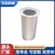 螺杆空压机油气分离器6立方通用内置油分油分芯6.2015.0
