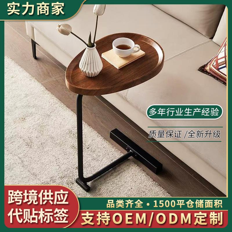 沙发边几边柜边桌客厅家用阳台小茶几迷你小桌子卧室床头桌置物架