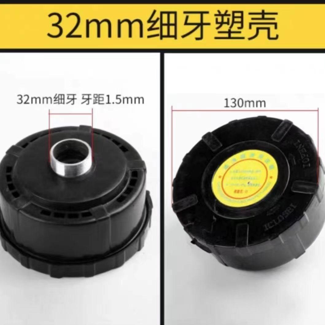 空压机通用型90空滤细丝螺纹滤清器气泵空气滤芯活塞空压机滤清器