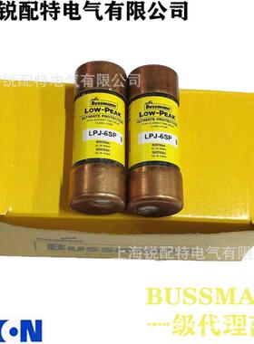 LPJ-6SP 延时保险丝 600V 6A 巴斯曼BUSSMANN熔断器