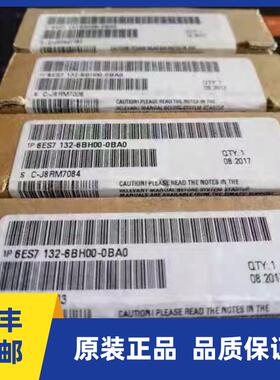 6ES7132-6BH00-0BA0 全新西门子ET200SP模块 6ES7 132-6BH00-0BA0