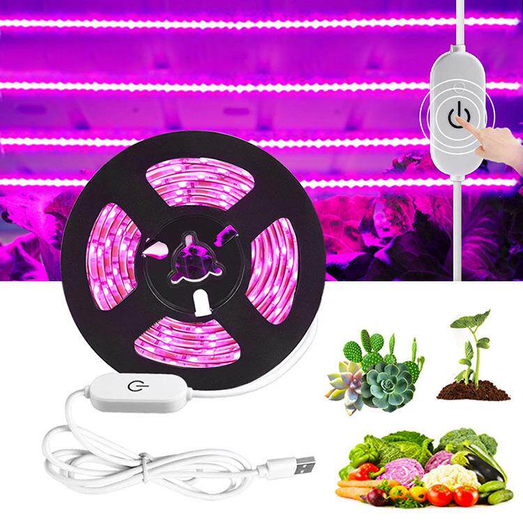 USB手扫触控植物灯带5V2835全光谱植物生长LED灯带多肉盆栽补光灯