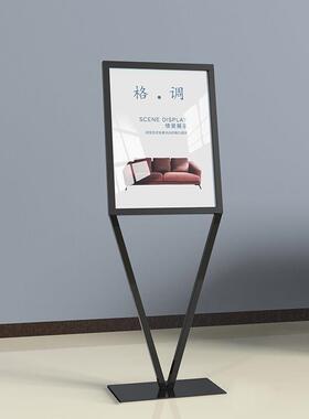 广牌 展示牌立式指示牌牌KT板展架落地p告op水牌海立报架展架落地
