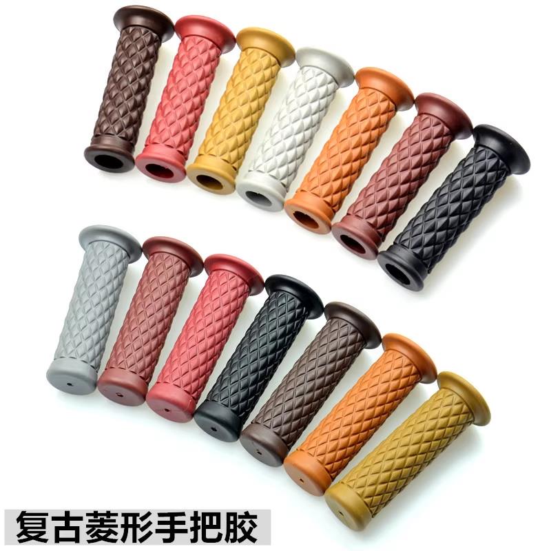摩托车复古手把套适配金吉拉小牛电动车手把胶机车改装油门手把套
