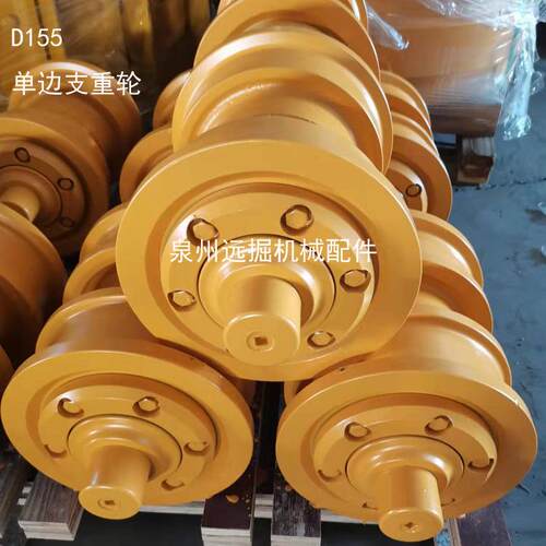 T288A-17-660单边支重轮D155推土机T288A-17-710双边承重轮引导轮