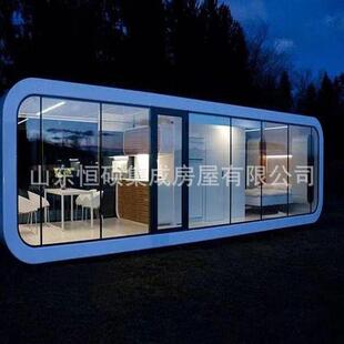 移动太空舱民宿景区户外别墅酒店苹果仓星空房网红度假村微宿房