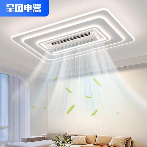 全光谱无叶风扇灯可拆卸跨境110V大风力滚筒风扇灯客厅吸顶灯